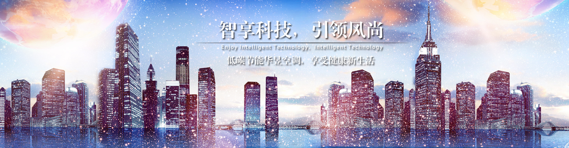 足智多谋网
